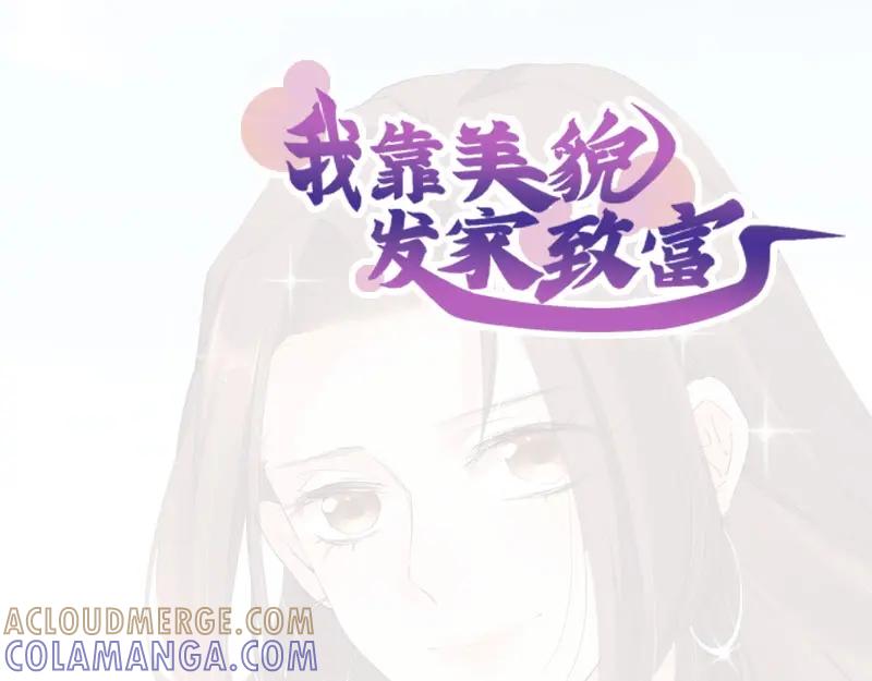 第209页