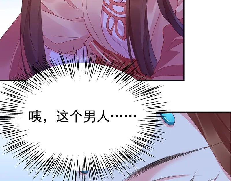 第184页