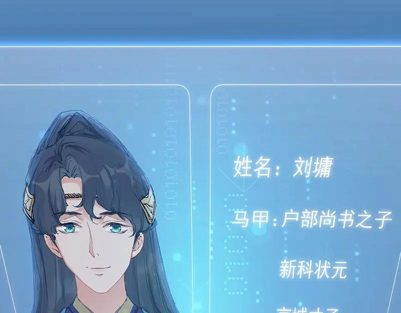 第186页