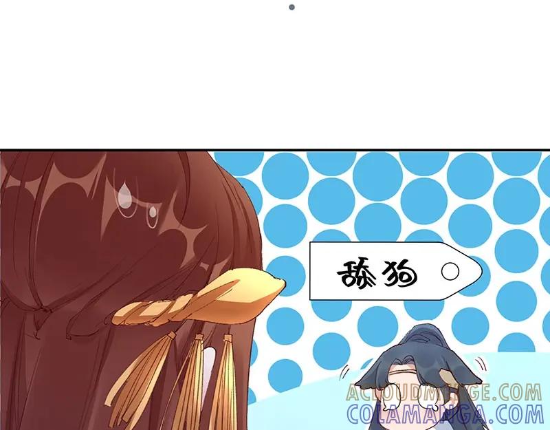 第189页