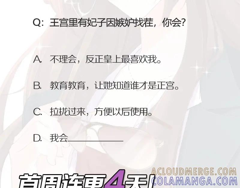 第193页