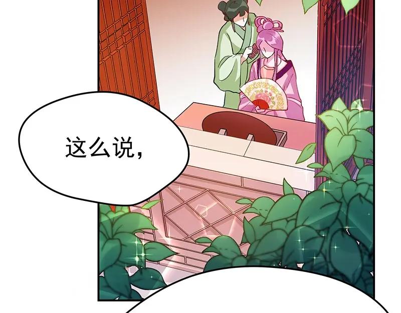 第180页