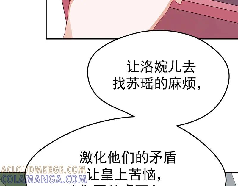 第185页