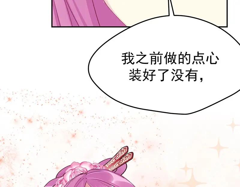第195页