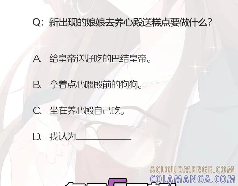 第201页