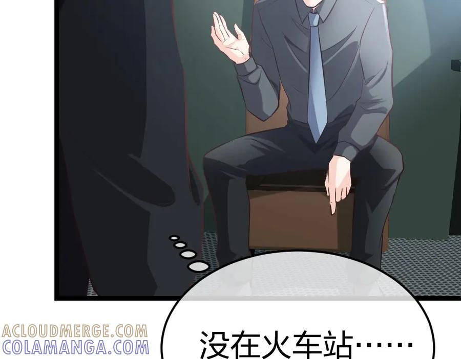 第129页