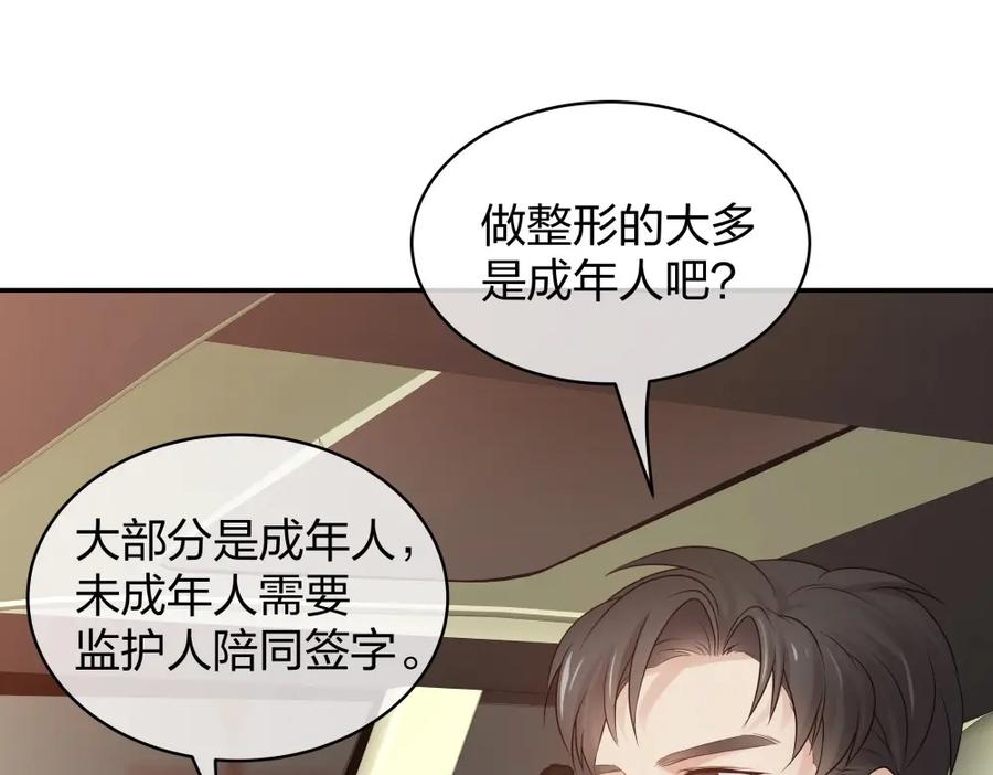 第190页