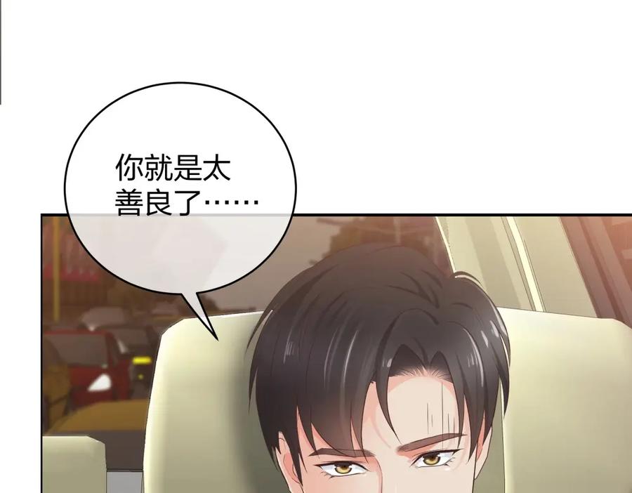 第196页