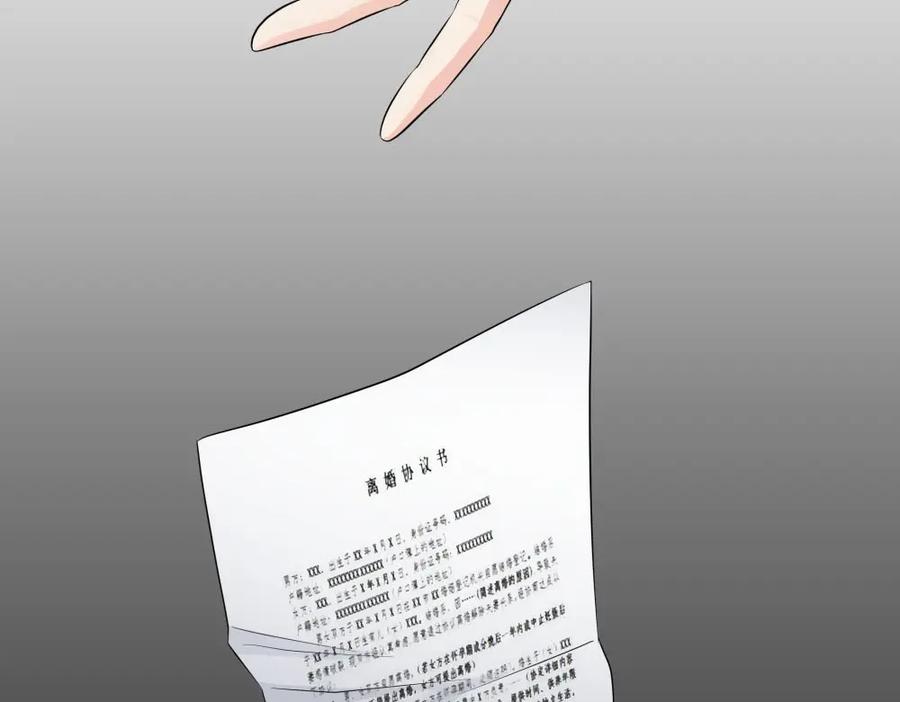 第214页