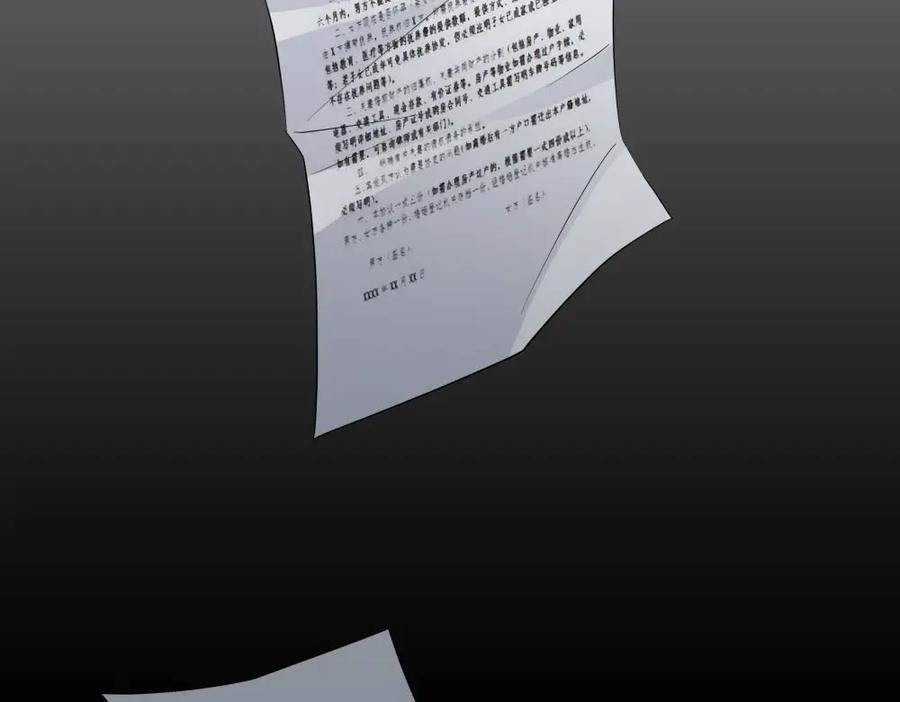 第215页