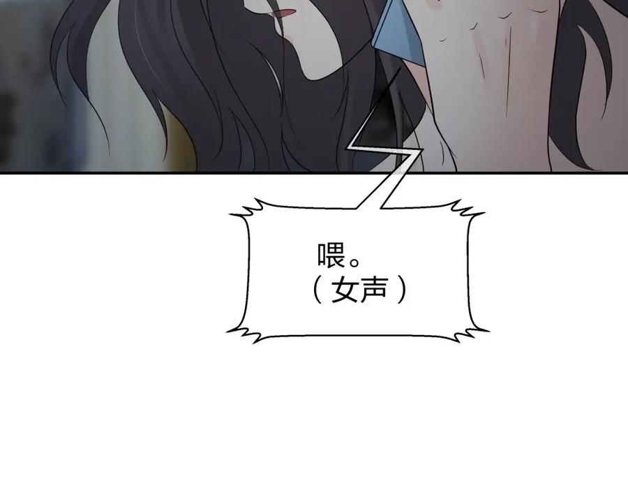 第222页