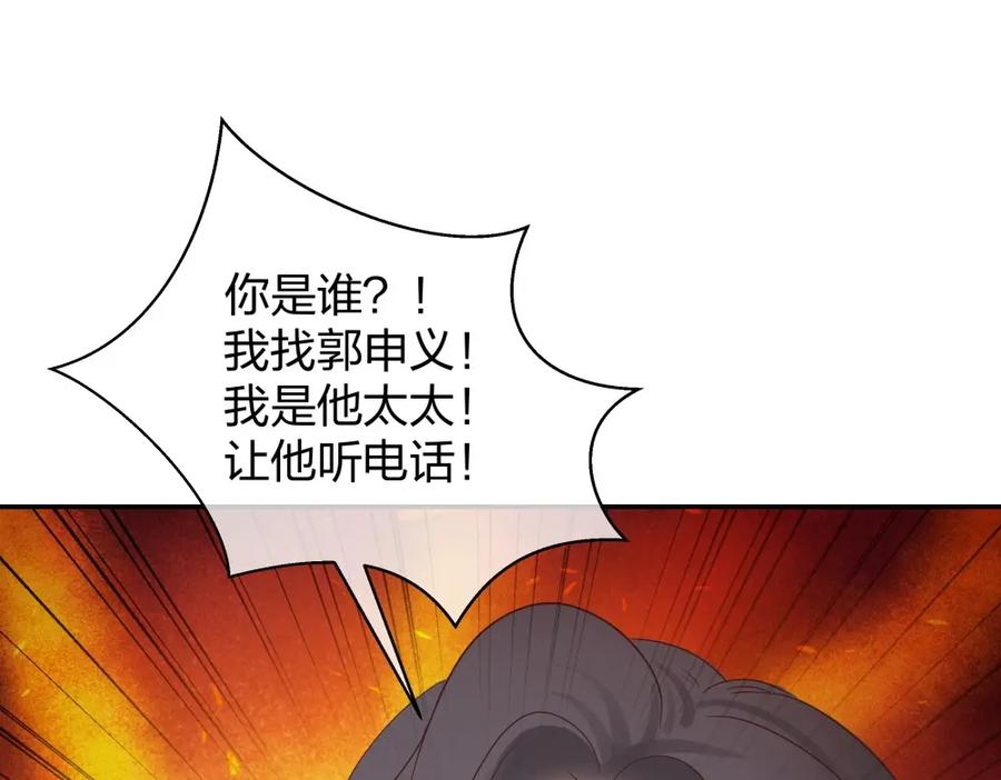 第224页