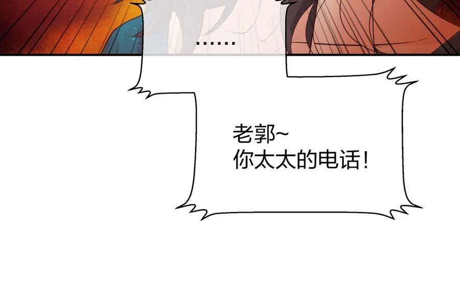 第226页