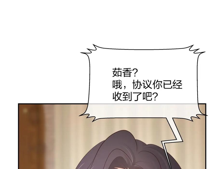 第227页