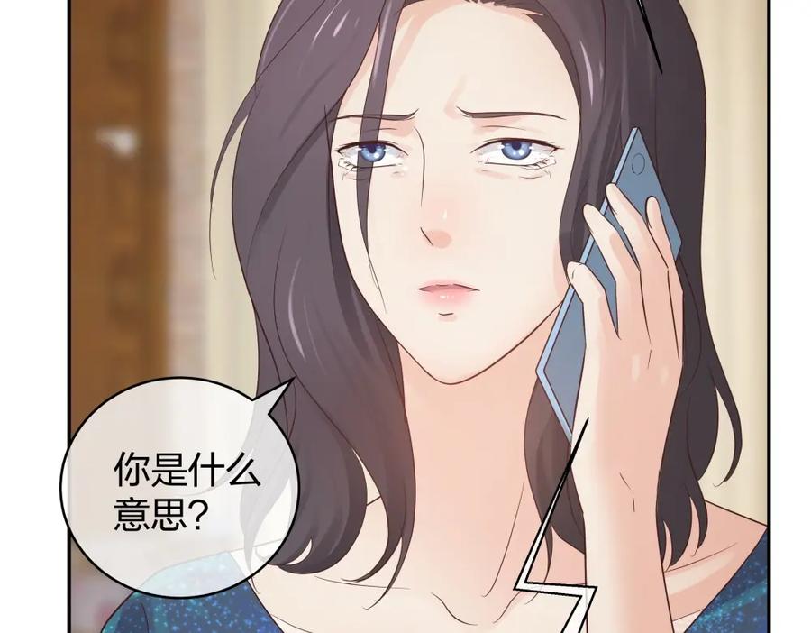 第228页