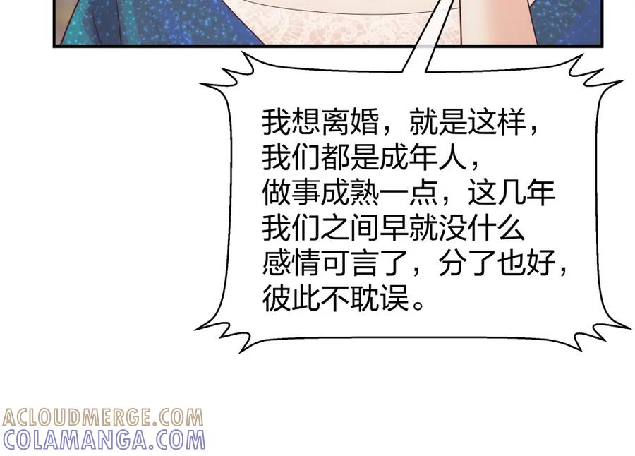 第229页