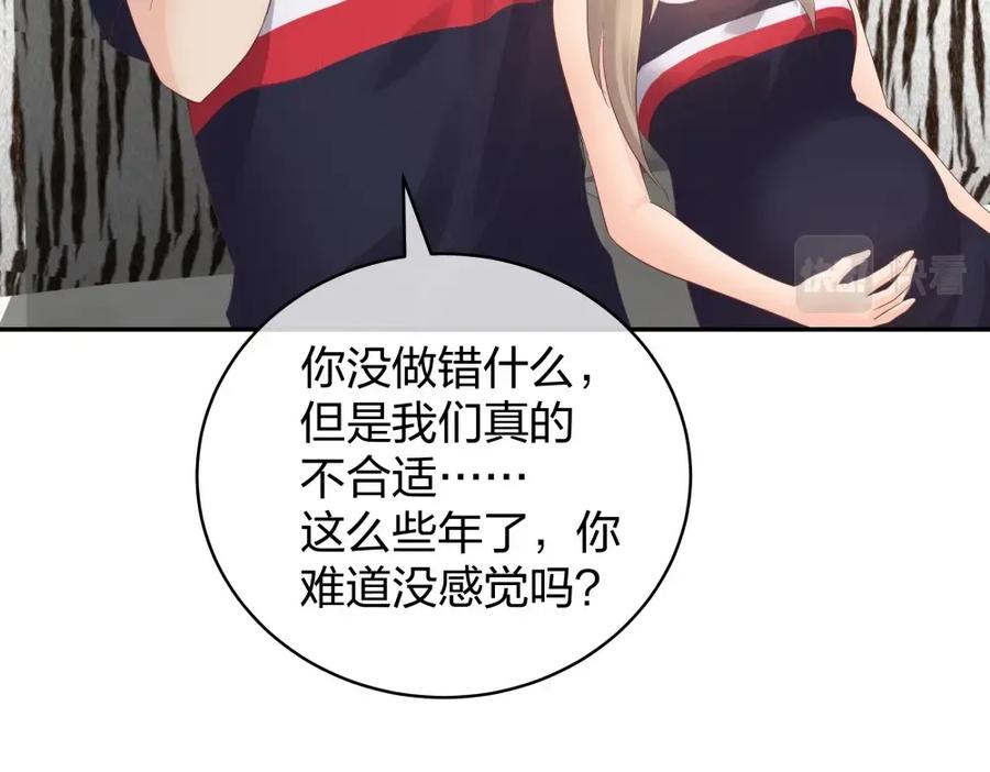 第232页