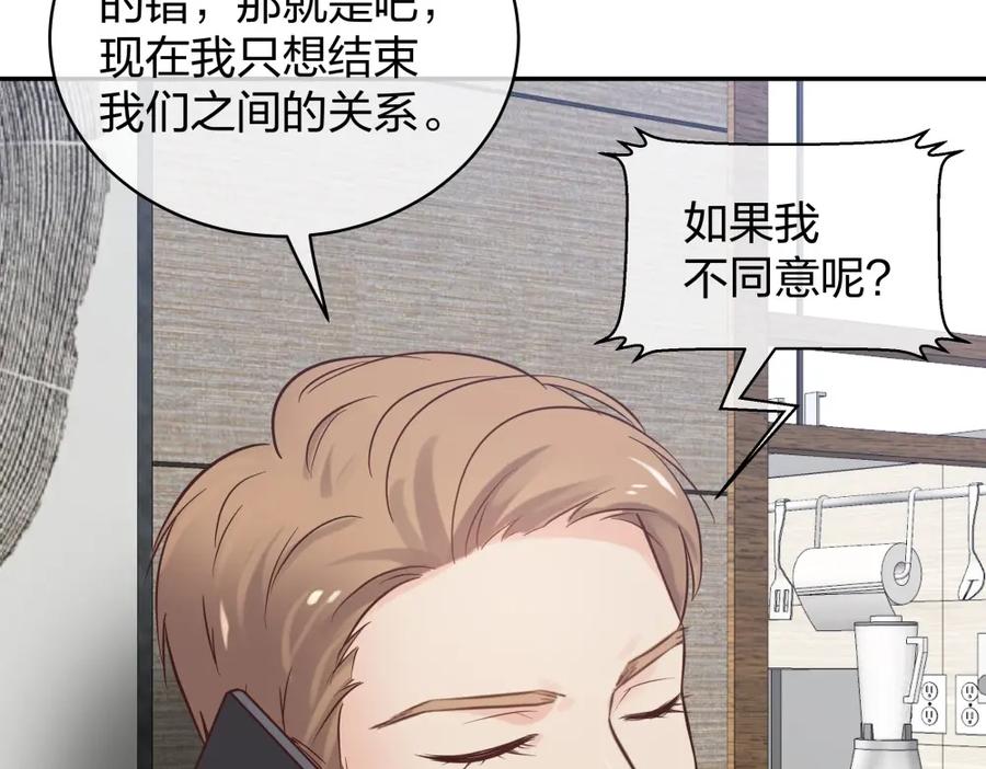 第235页