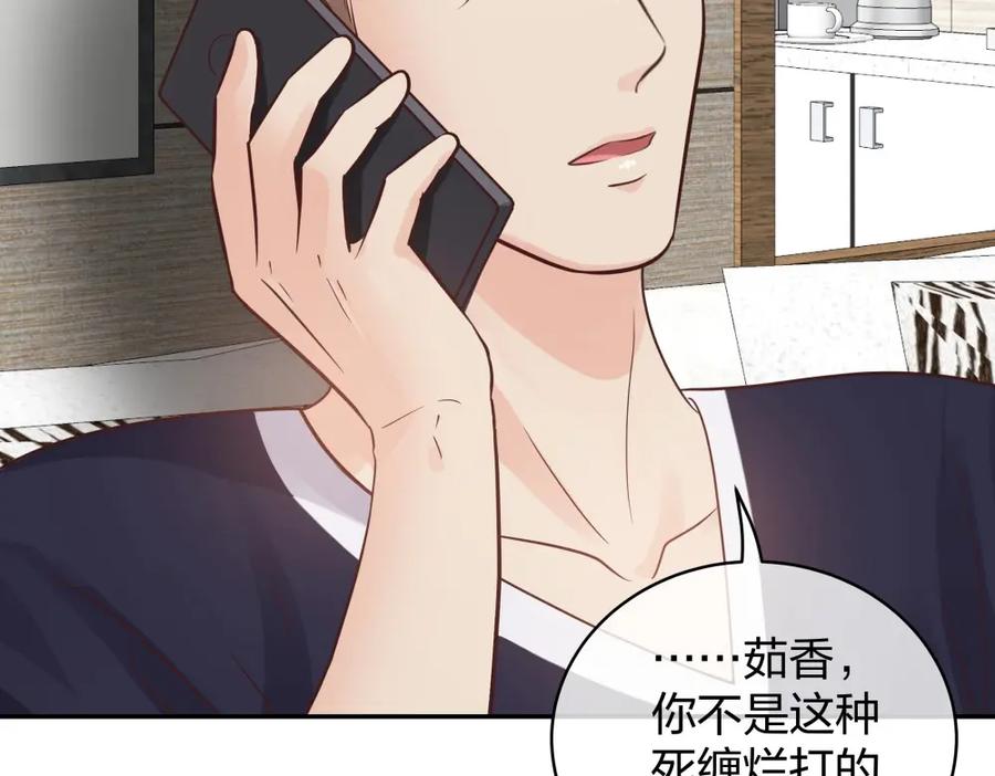 第236页
