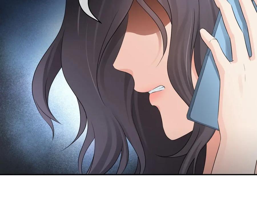 第239页