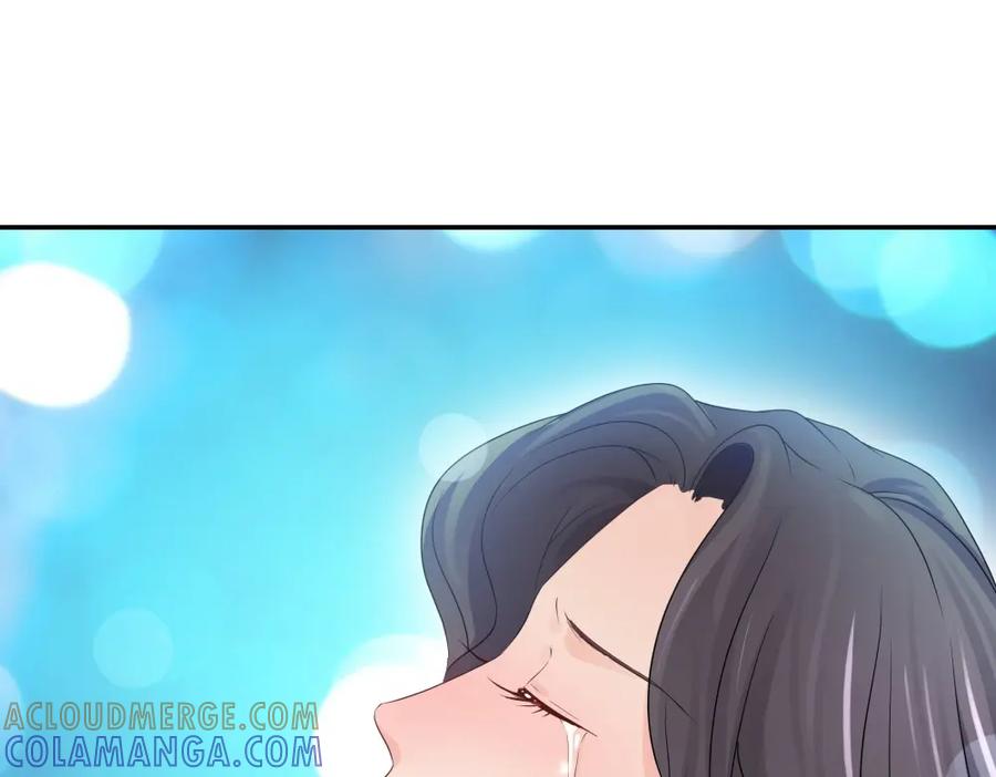 第241页