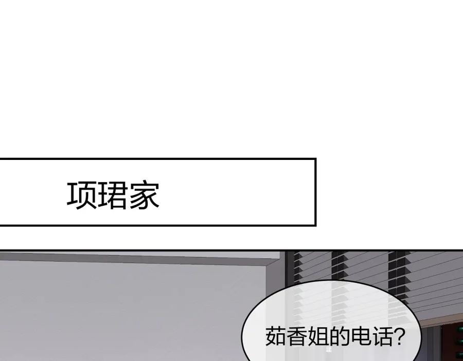 第244页