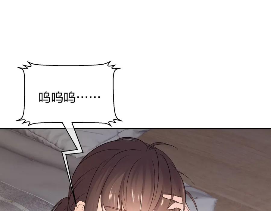 第247页