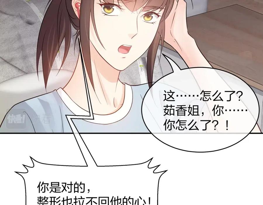 第248页