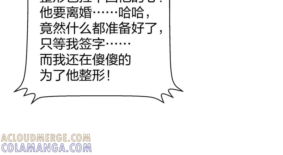 第249页