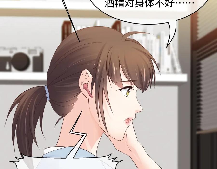 第251页