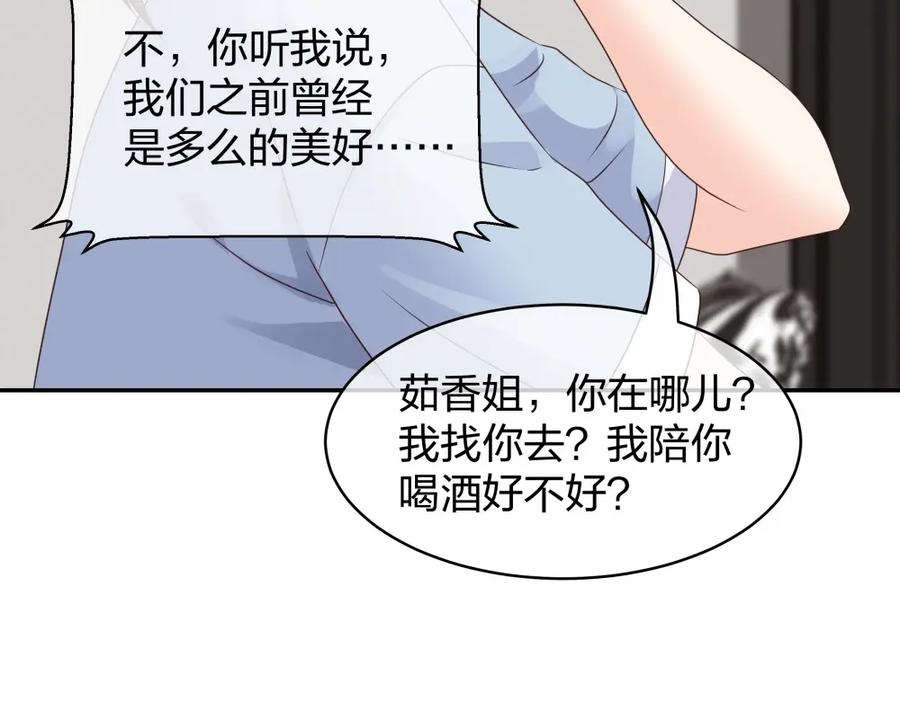 第252页