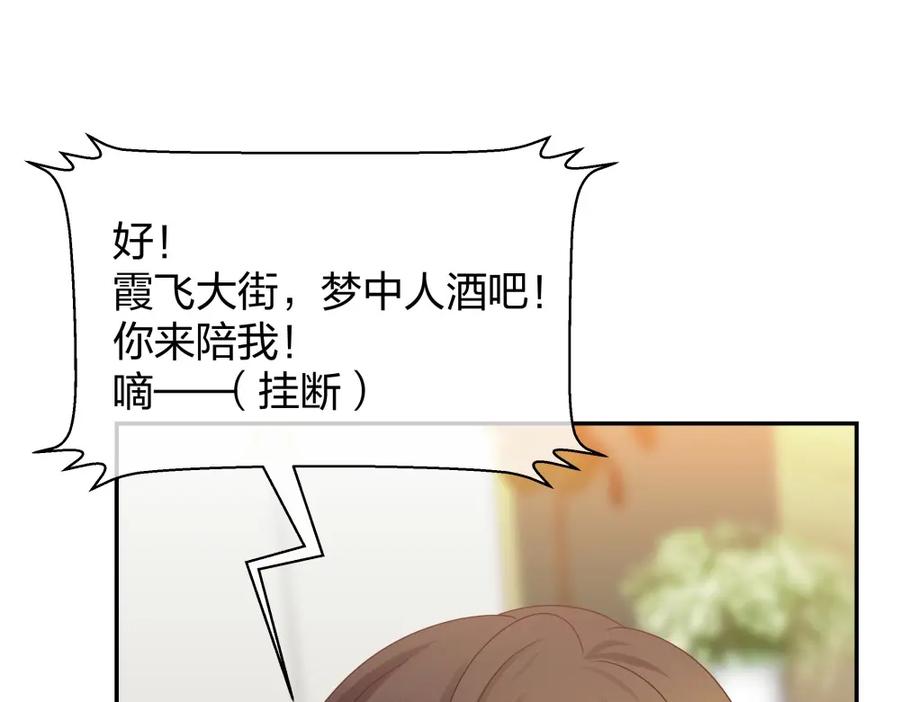 第254页