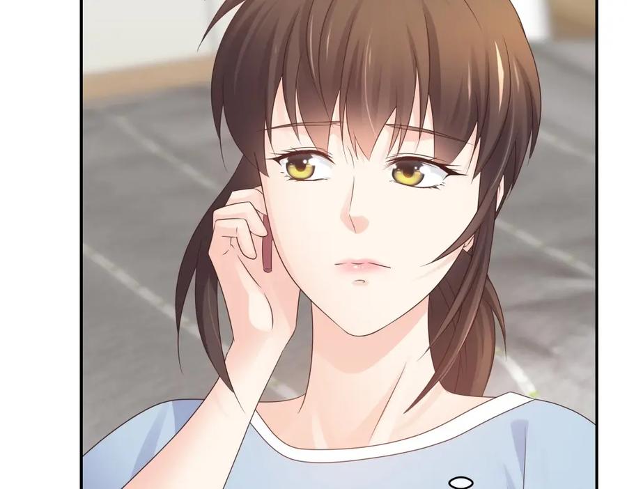 第255页