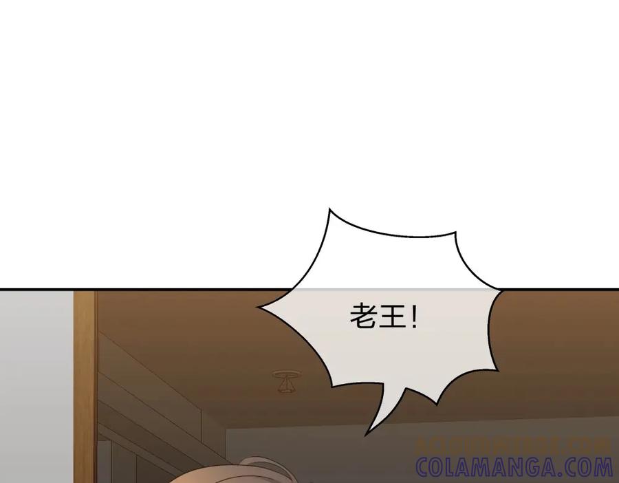 第257页