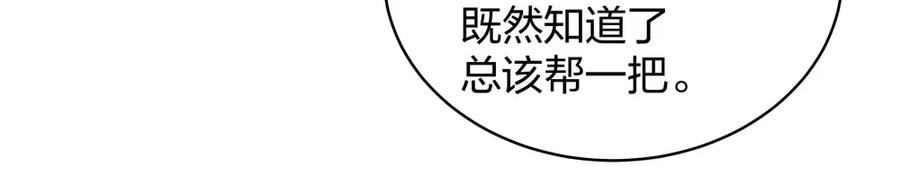 第259页