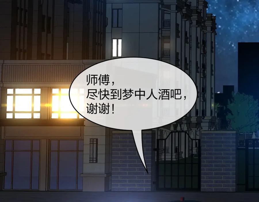 第262页
