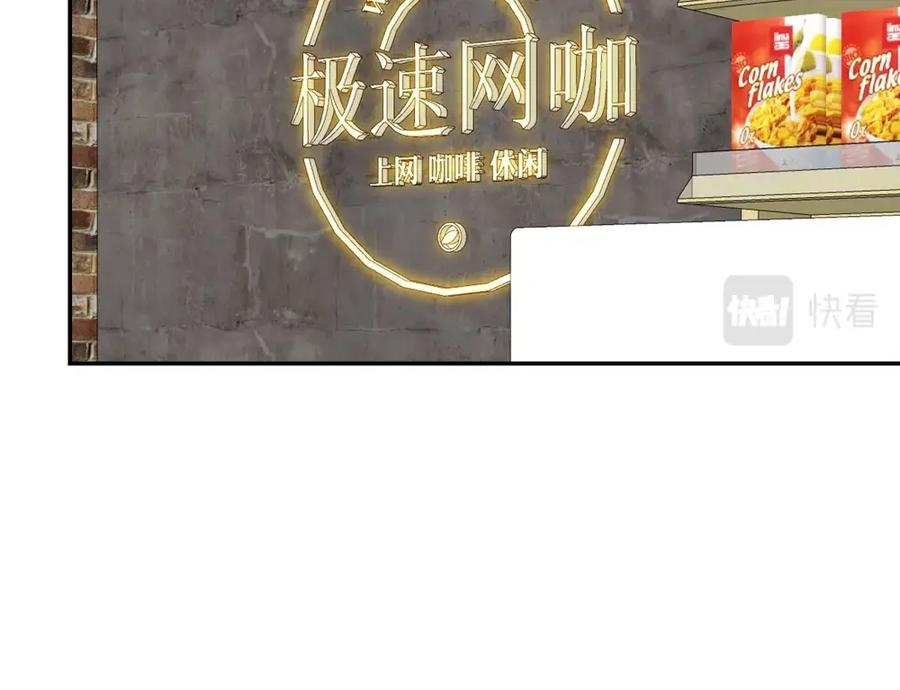 第266页