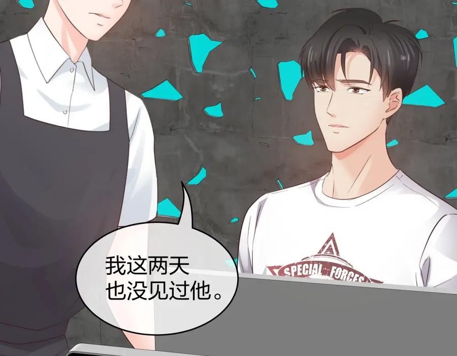 第268页