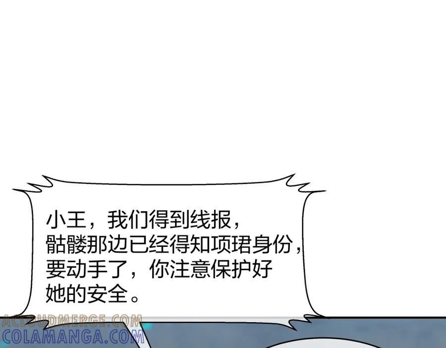 第273页