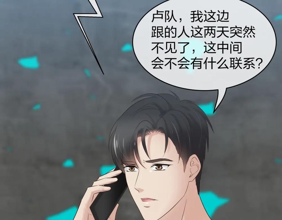 第274页