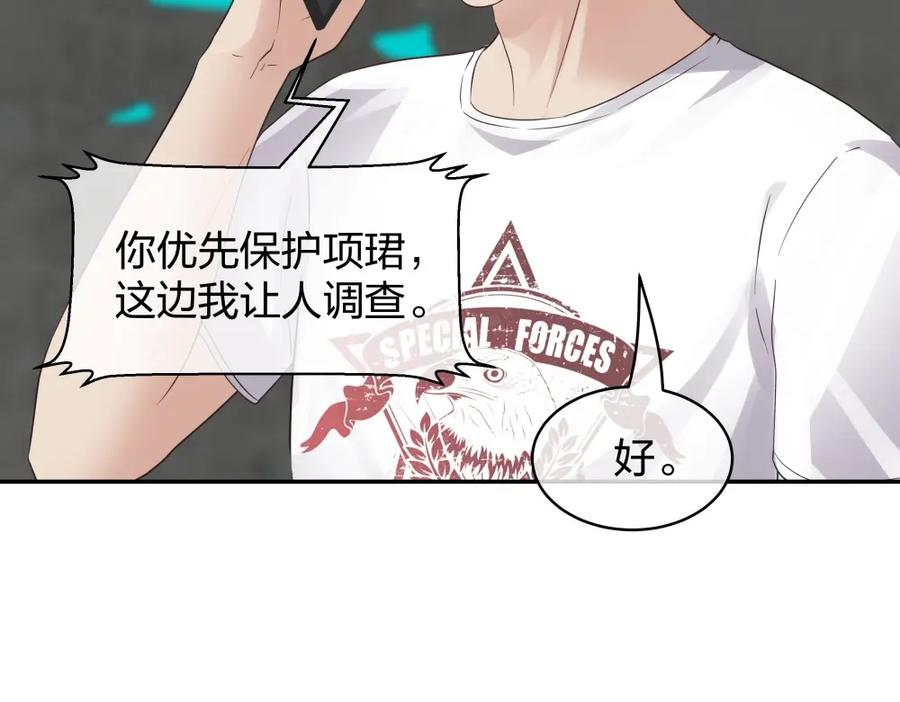第275页