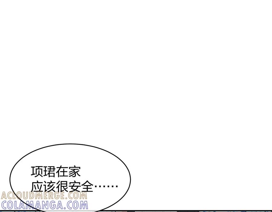 第277页