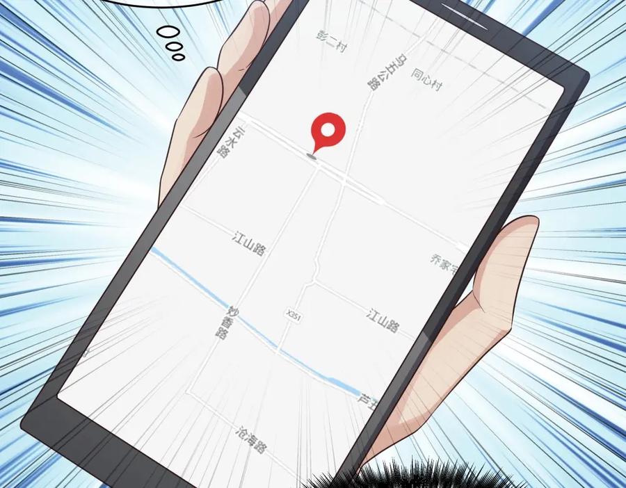 第278页