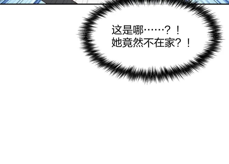 第279页