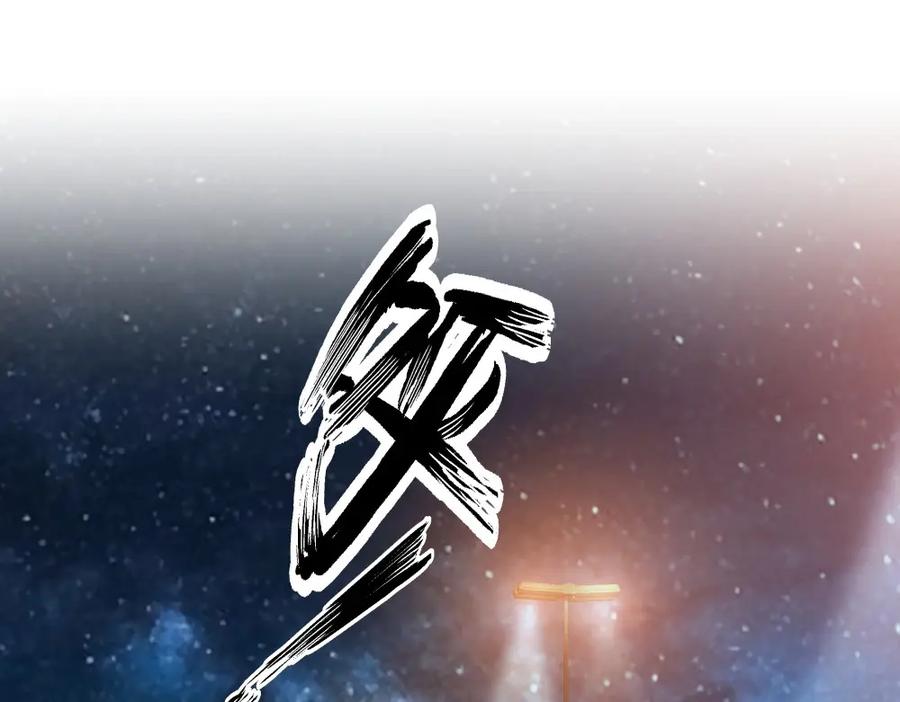第280页
