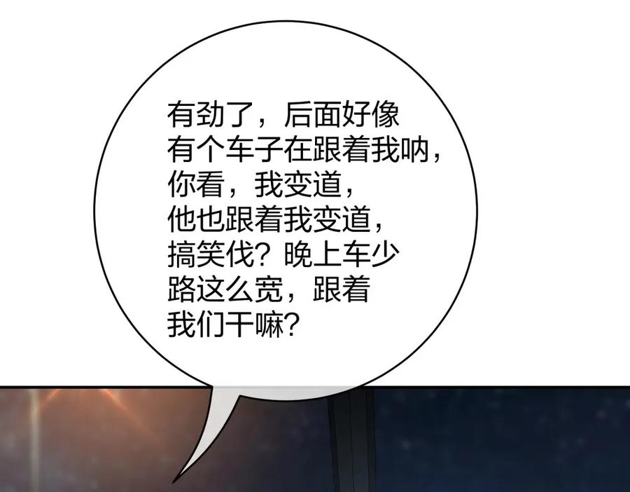 第283页