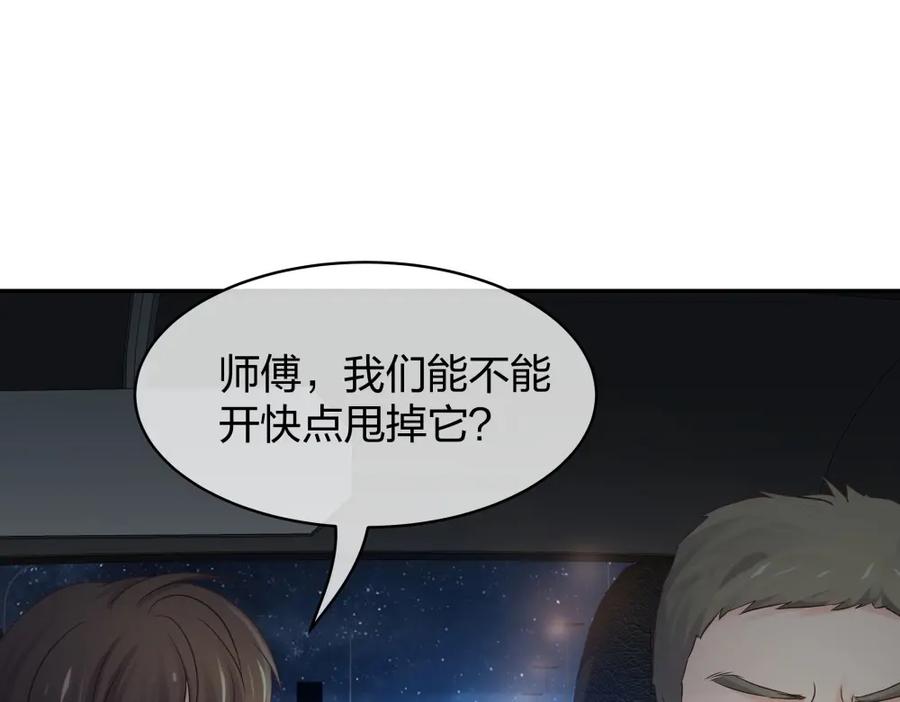 第286页