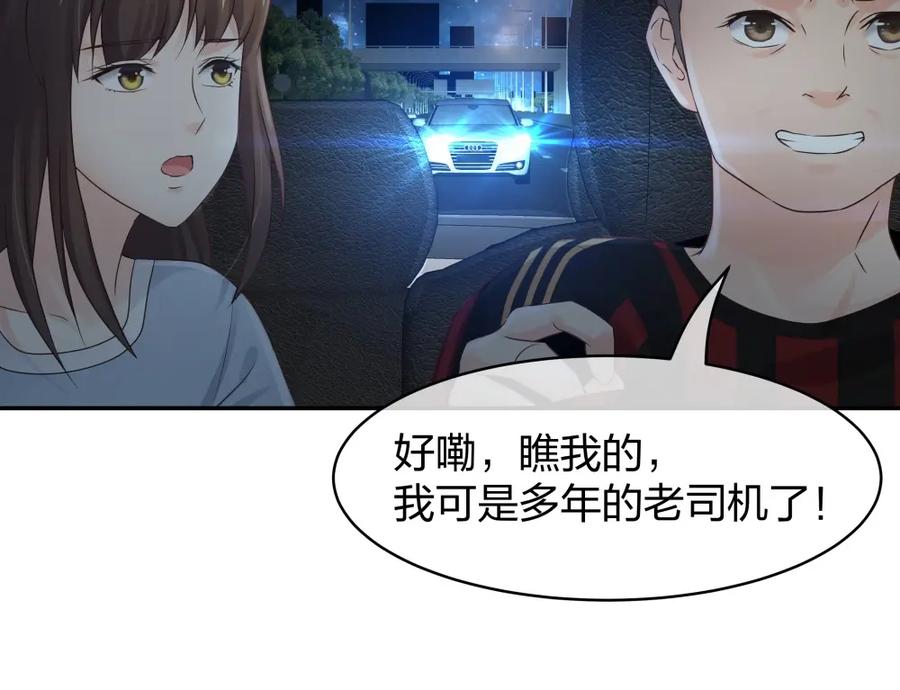 第287页