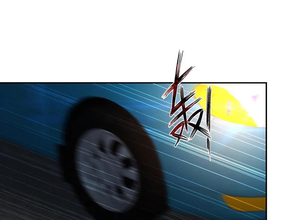 第288页
