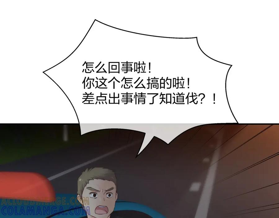 第293页
